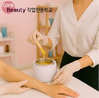  왁싱실무(하드/소프트/슈가링)