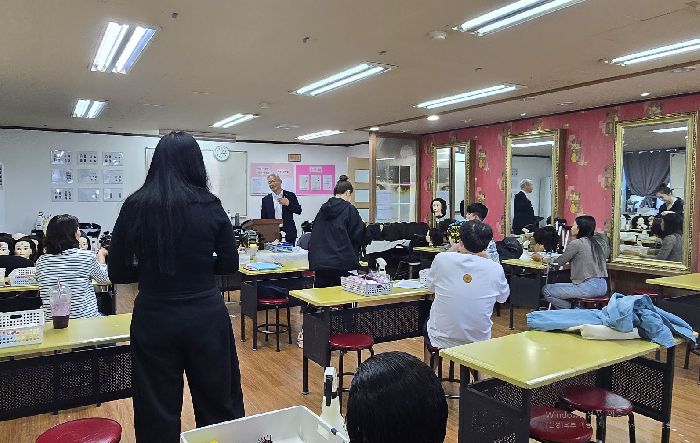 GMB직업전문학교 헤어 국가자격증 합격 사례 발표